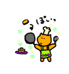 オレンジねこちゃんの日常（個別スタンプ：20）