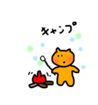 オレンジねこちゃんの日常（個別スタンプ：23）