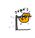 オレンジねこちゃんの日常（個別スタンプ：24）