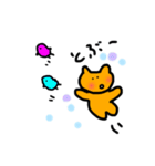 オレンジねこちゃんの日常（個別スタンプ：26）