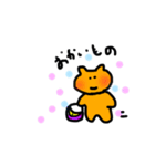 オレンジねこちゃんの日常（個別スタンプ：27）