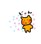 オレンジねこちゃんの日常（個別スタンプ：28）