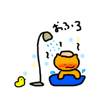 オレンジねこちゃんの日常（個別スタンプ：29）
