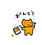 オレンジねこちゃんの日常（個別スタンプ：30）