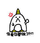 Mini monster and lollipop（個別スタンプ：3）