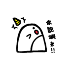 Mini monster and lollipop（個別スタンプ：5）