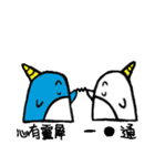 Mini monster and lollipop（個別スタンプ：19）