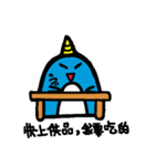 Mini monster and lollipop（個別スタンプ：22）