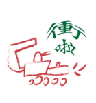 Ryan's Fantasy World（個別スタンプ：13）