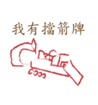 Ryan's Fantasy World（個別スタンプ：15）