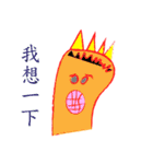Ryan's Fantasy World（個別スタンプ：22）