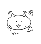 あかさたなねこ（個別スタンプ：1）
