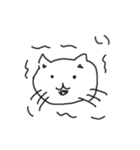 あかさたなねこ（個別スタンプ：2）