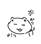 あかさたなねこ（個別スタンプ：6）