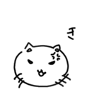 あかさたなねこ（個別スタンプ：7）