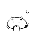 あかさたなねこ（個別スタンプ：12）