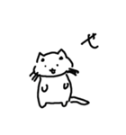 あかさたなねこ（個別スタンプ：14）