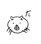 あかさたなねこ（個別スタンプ：16）
