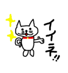 ネコのようなチワワ（個別スタンプ：1）