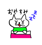 ネコのようなチワワ（個別スタンプ：3）