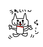 ネコのようなチワワ（個別スタンプ：8）