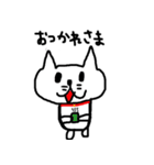 ネコのようなチワワ（個別スタンプ：12）