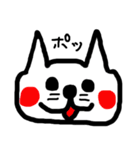 ネコのようなチワワ（個別スタンプ：13）