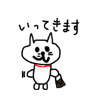 ネコのようなチワワ（個別スタンプ：21）