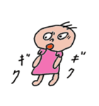 ファリスタンプ（個別スタンプ：11）