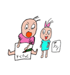 ファリスタンプ（個別スタンプ：35）