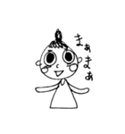 ハロー元気（個別スタンプ：8）