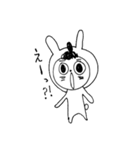 ハロー元気（個別スタンプ：13）