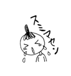 ハロー元気（個別スタンプ：17）