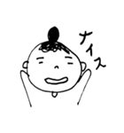 ハロー元気（個別スタンプ：23）