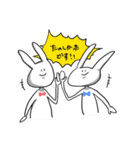 うさぎみたいななにかのスタンプ（個別スタンプ：9）