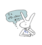 うさぎみたいななにかのスタンプ（個別スタンプ：11）