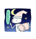 うさぎみたいななにかのスタンプ（個別スタンプ：14）