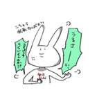 うさぎみたいななにかのスタンプ（個別スタンプ：18）