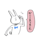 うさぎみたいななにかのスタンプ（個別スタンプ：25）