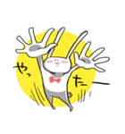 うさぎみたいななにかのスタンプ（個別スタンプ：27）