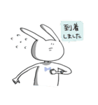 うさぎみたいななにかのスタンプ（個別スタンプ：28）