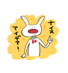 うさぎみたいななにかのスタンプ（個別スタンプ：29）