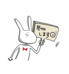 うさぎみたいななにかのスタンプ（個別スタンプ：31）