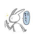 うさぎみたいななにかのスタンプ（個別スタンプ：39）