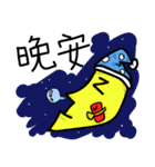 Useful nonsenses（個別スタンプ：10）
