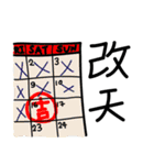 Useful nonsenses（個別スタンプ：15）