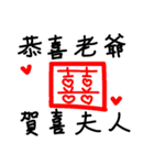 Useful nonsenses（個別スタンプ：16）