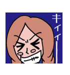 販売員あるある（個別スタンプ：15）
