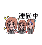 販売員あるある（個別スタンプ：18）