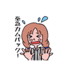 販売員あるある（個別スタンプ：20）
